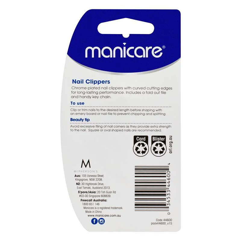 Manicare 链式指甲剪