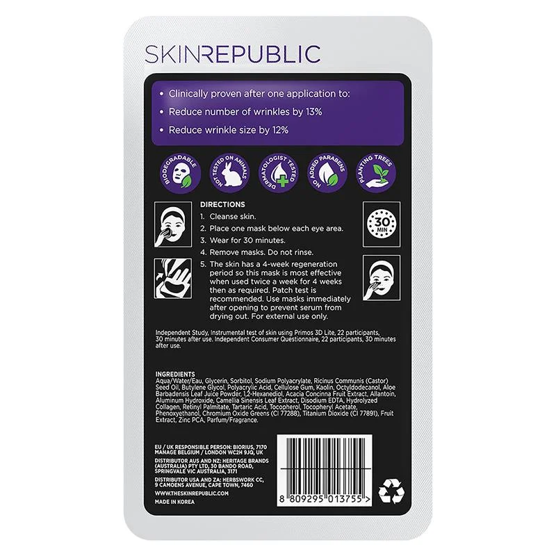 Skin Republic 胶原蛋白眼膜贴 3对装
