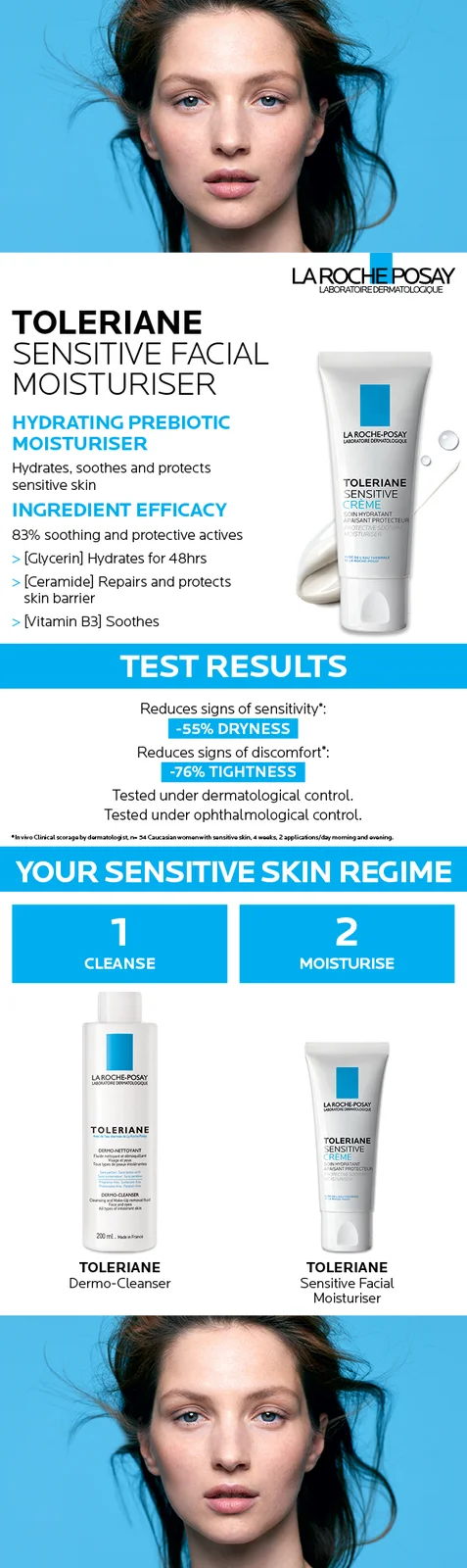 La Roche-Posay 理肤泉 Toleriane 特安舒敏感肌缓修护面霜 40ml
