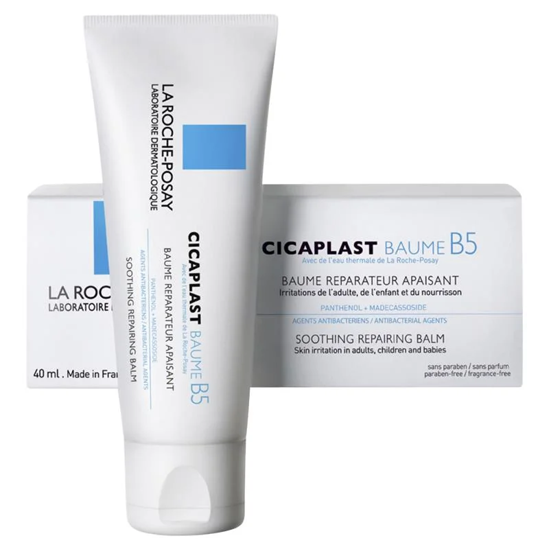 La Roche Posay 理肤泉 Cicaplast B5修复霜 40毫升