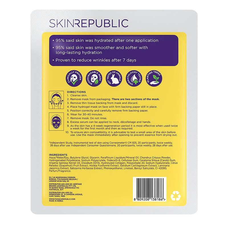 Skin Republic 胶原蛋白水凝胶面膜 1片装