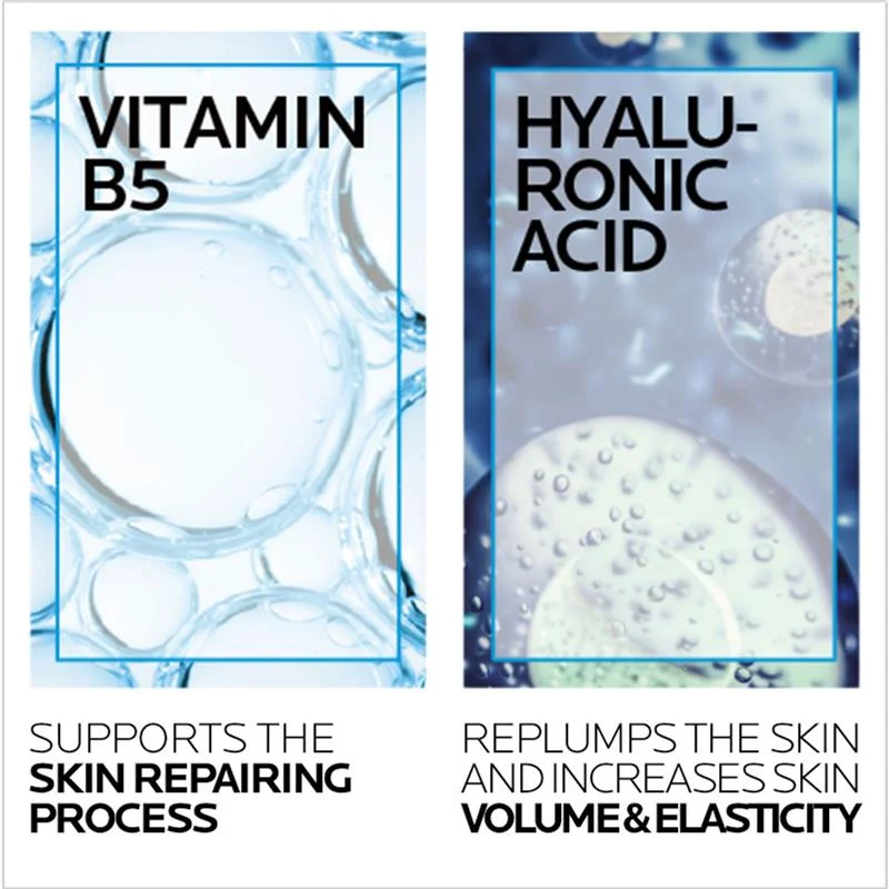 La Roche Posay 理肤泉B5玻尿酸精华 30ml