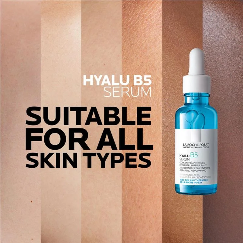 La Roche Posay 理肤泉B5玻尿酸精华 30ml
