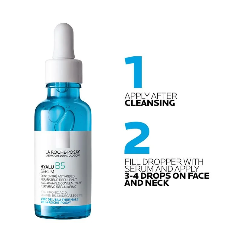 La Roche Posay 理肤泉B5玻尿酸精华 30ml