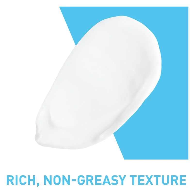 CeraVe SA焕新足部修护霜 88ml