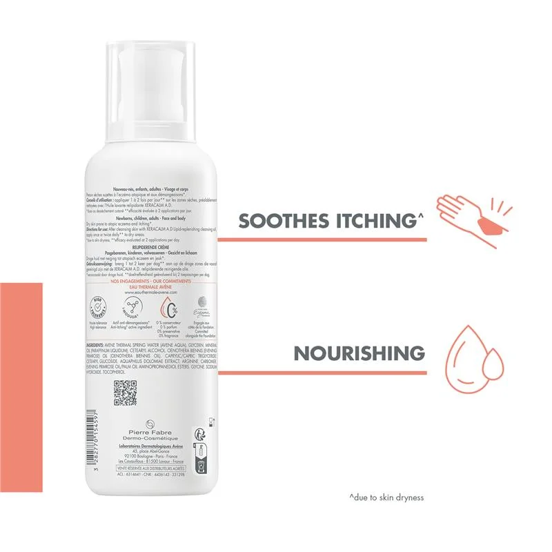 Avene XeraCalm A.D雅漾滋润修护乳（400ml）