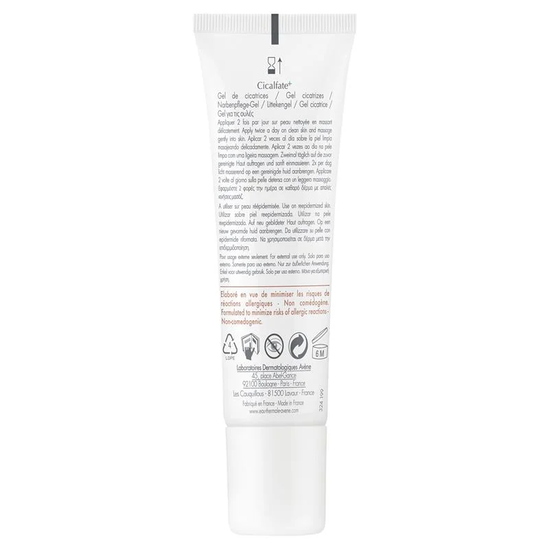 Avene 雅漾Cicalfate+疤痕修护凝胶 30ml