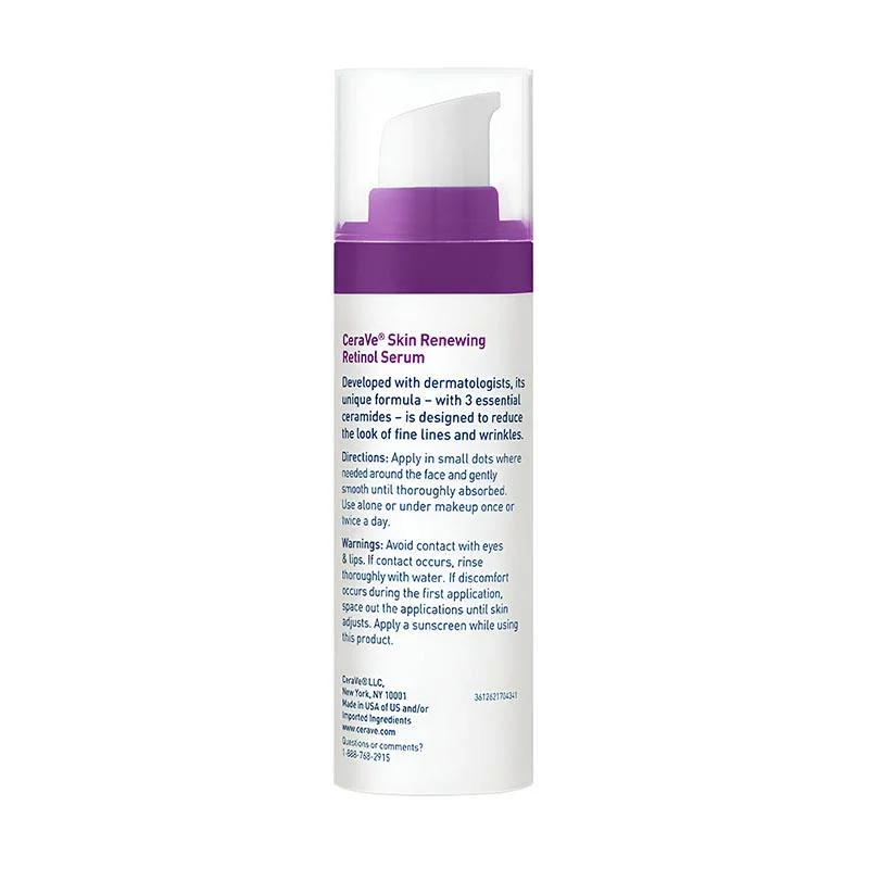 CeraVe 肌肤焕亮视黄醇精华 30ml