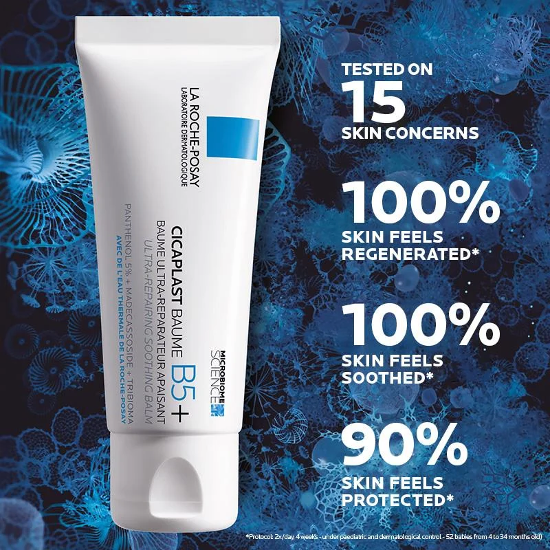 La Roche Posay 理肤泉 Cicaplast B5保湿修复霜 100毫升