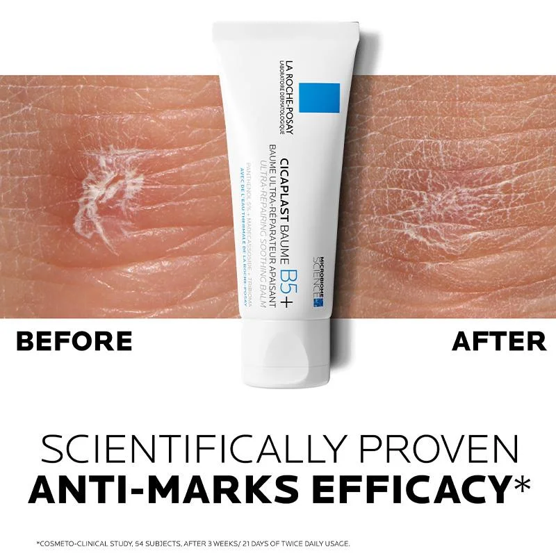 La Roche Posay 理肤泉 Cicaplast B5保湿修复霜 100毫升