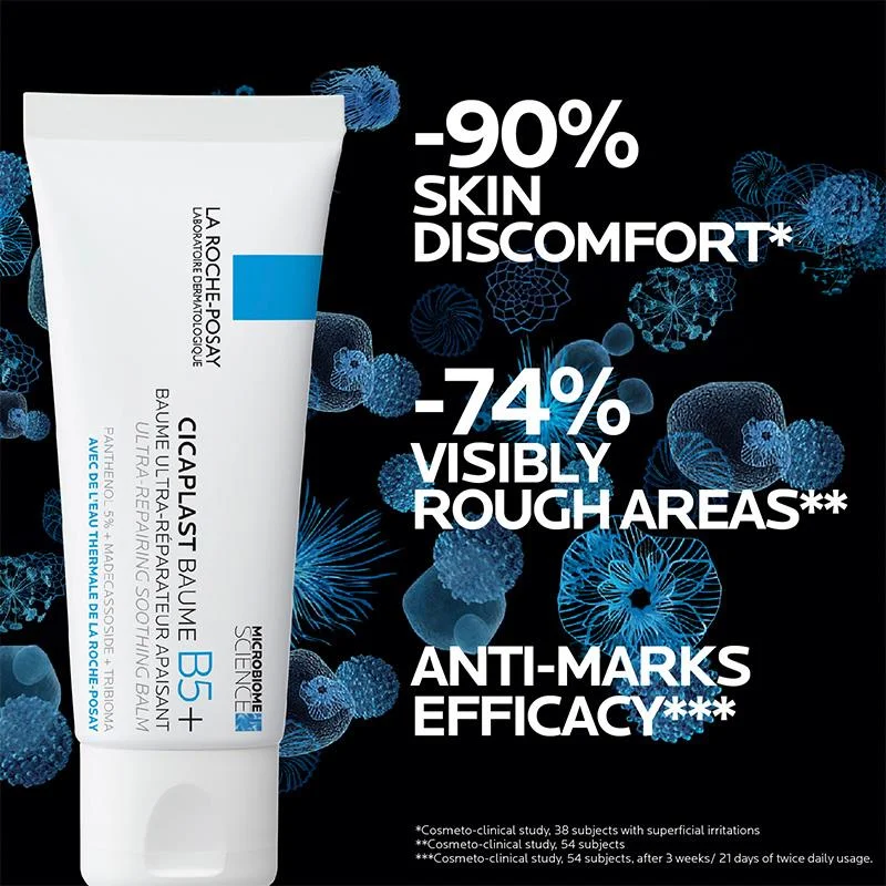 La Roche Posay 理肤泉 Cicaplast B5保湿修复霜 100毫升