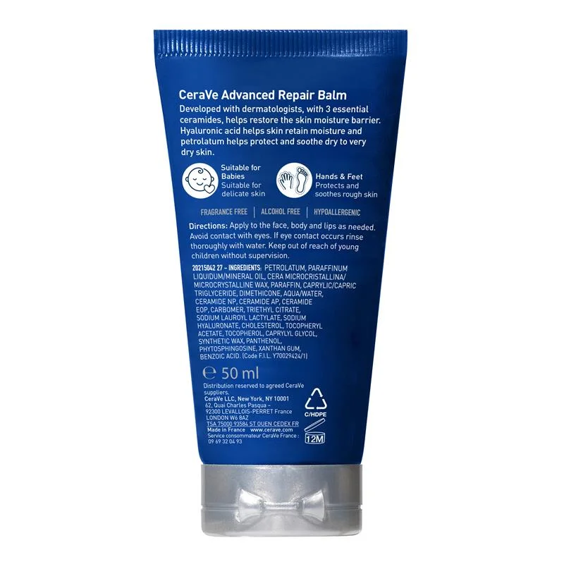 CeraVe 高级修复软膏 50毫升