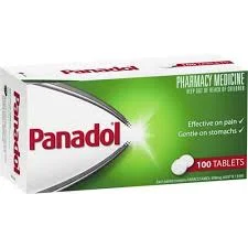 Panadol 对乙酰氨基酚退热止痛片（100片装）