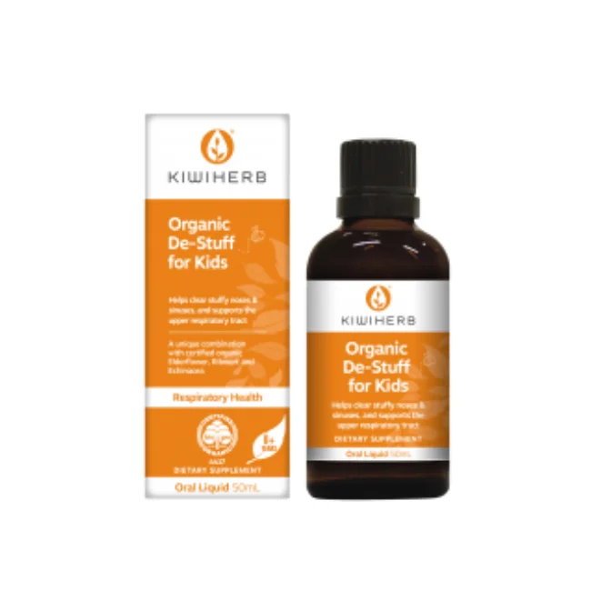 Kiwi Herb 儿童畅呼吸有机草本滴剂 50mL
