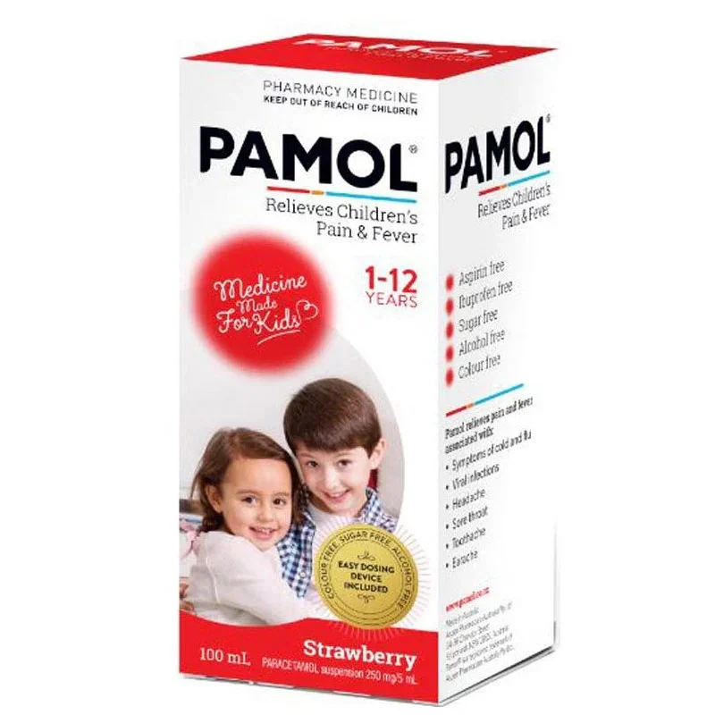 Pamol 草莓味儿童止痛退烧液 100毫升