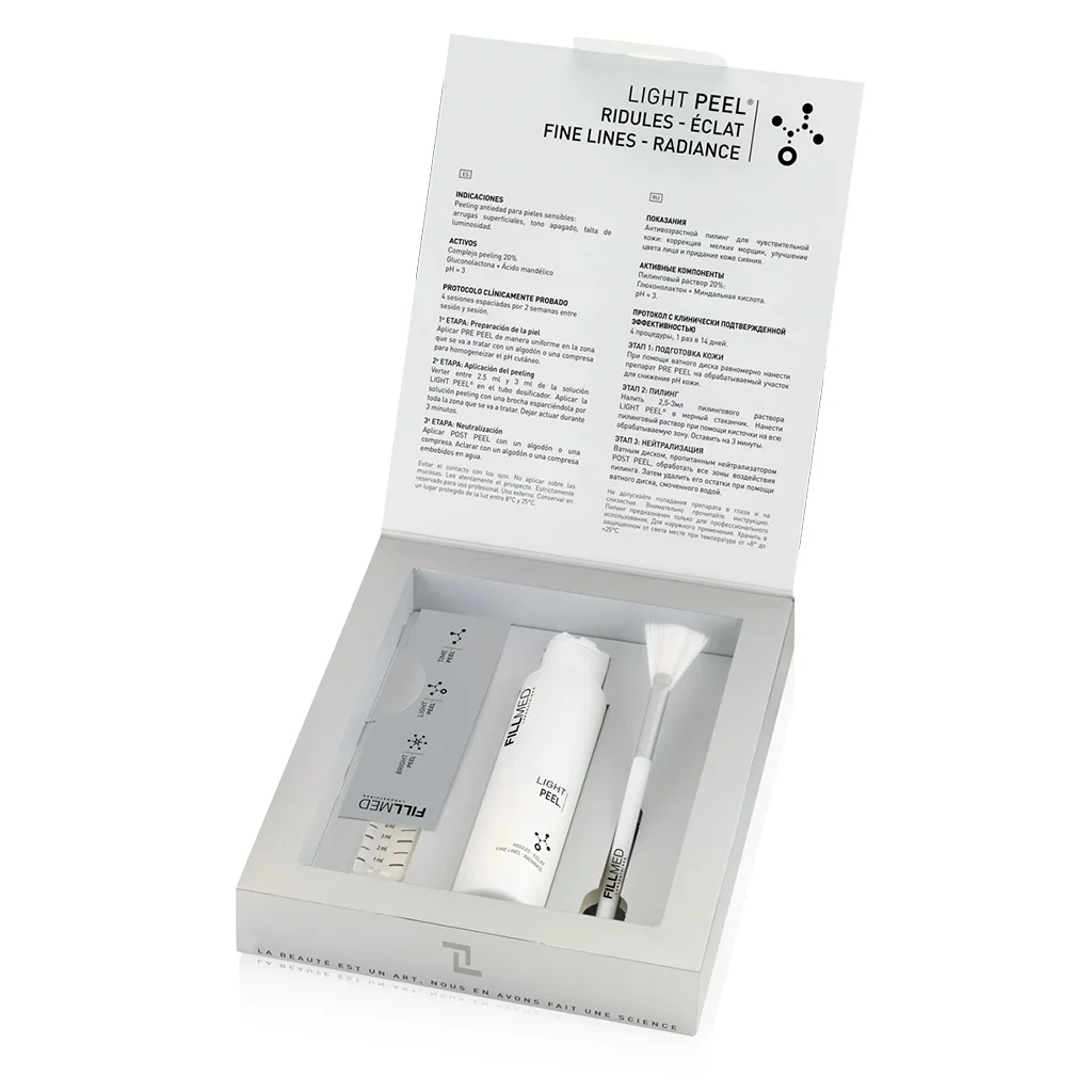 Fillmed 菲欧曼 Light Peel 温和焕肤精华 100ml