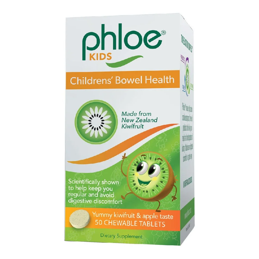 Phloe 新西兰绿奇异果儿童消化健康胶囊 50粒