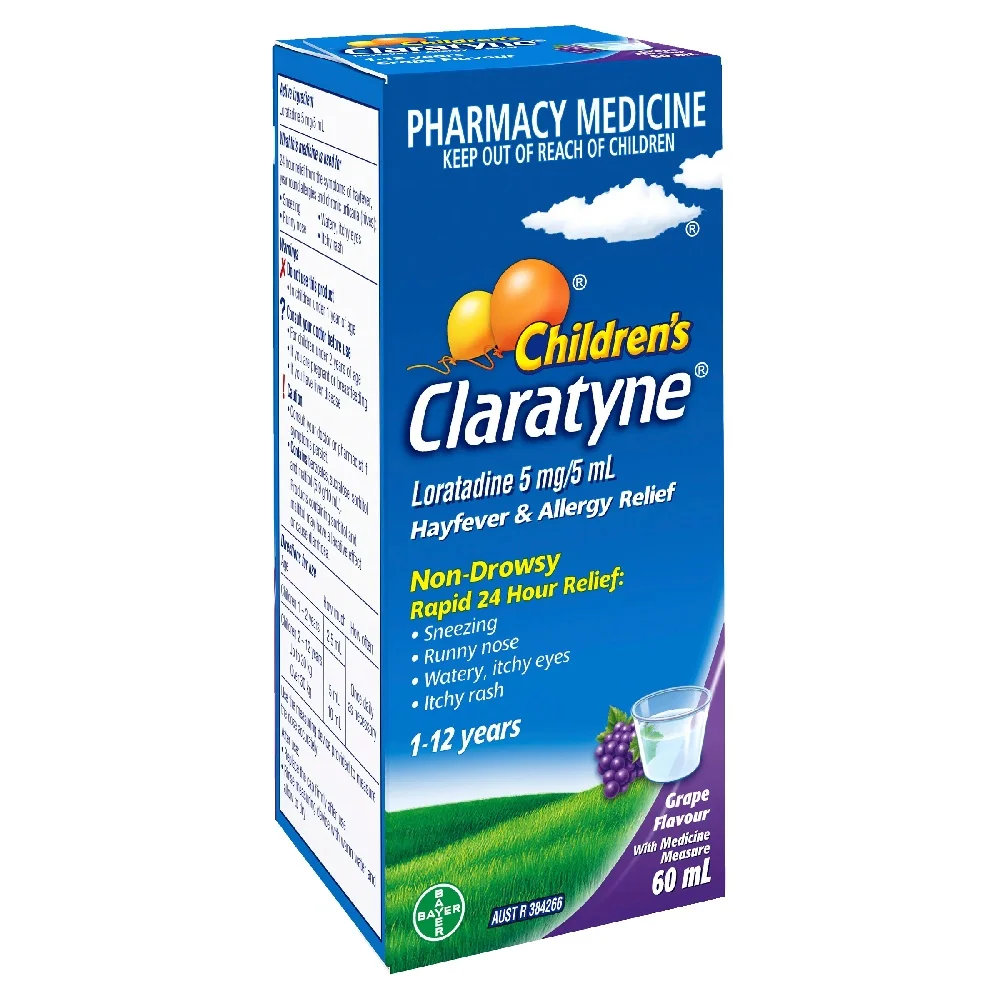 Claratyne氯雷他定儿童糖浆 120毫升 - 葡萄味