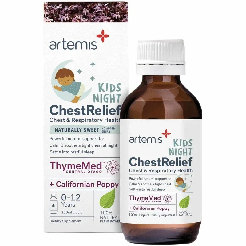Artemis儿童咳嗽胸腔舒缓夜间口服液 100ml