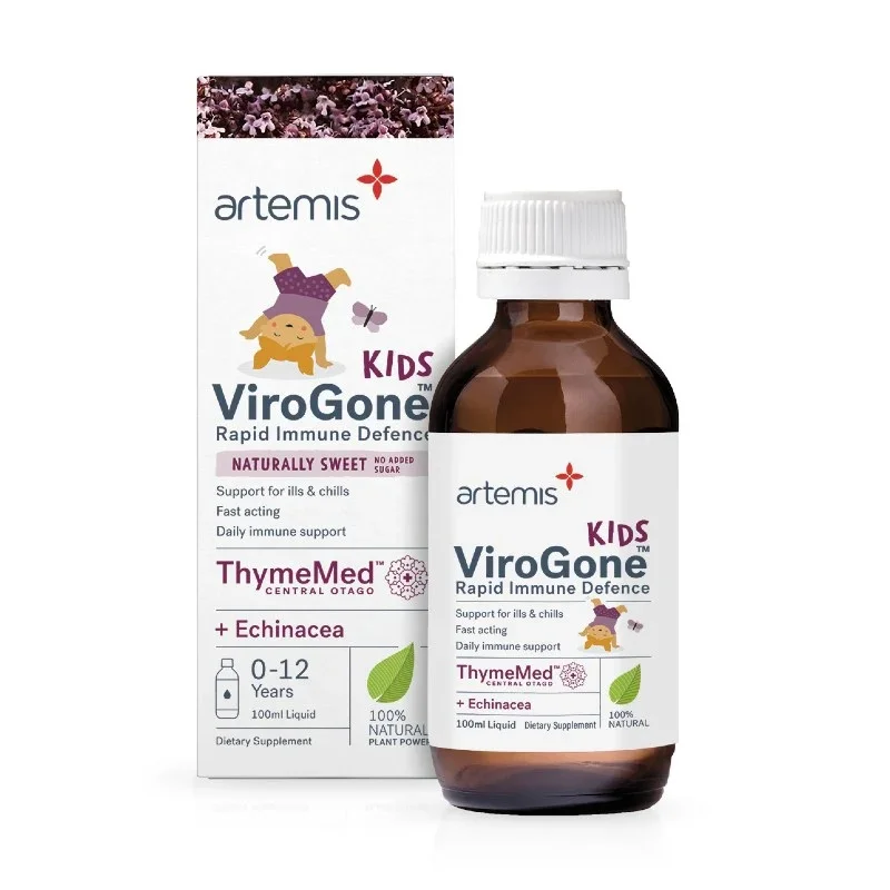 Artemis儿童免疫支持口服液 100ml