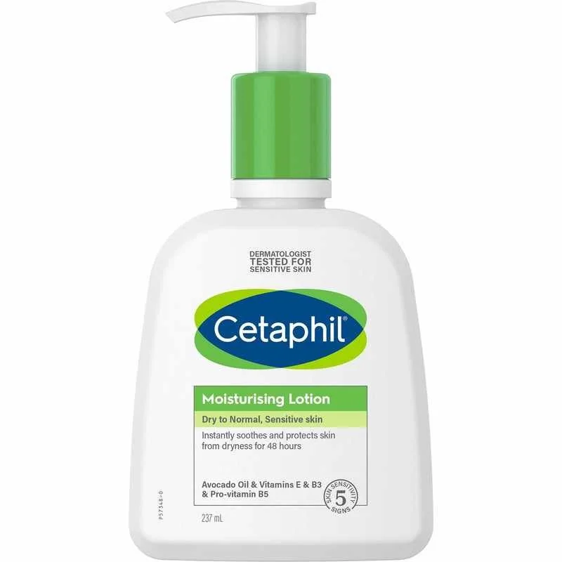 Cetaphil丝塔芙舒润保湿乳液（237ml装）
