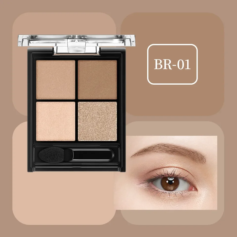 KATE 骨干眼影盘 BR-1