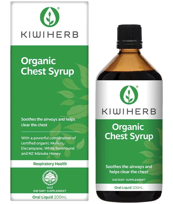 Kiwiherb 有机草本清肺咳嗽糖浆 200ml 【保质期2027/06】