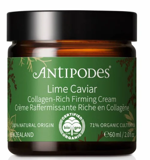 Antipodes lime caviar collagen rich firming cream 60ml 鱼子酱指橙胶原紧致面霜 60ml 【保质期2027/12】