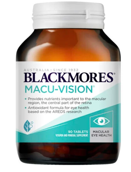 Blackmores MACU VISION 90s 澳佳宝抗氧化护眼宁成人叶黄素缓解疲劳 90片【保质期2028/07】