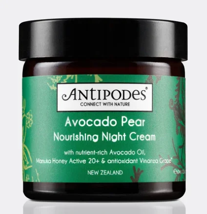 Antipodes 安蒂碧斯 牛油果雪梨修护滋养晚霜 有效提高肌肤细胞活力 60ml 【保质期2029/09】