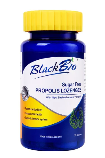 Maxcural propolis lozenges 迈可乐无糖蜂胶润喉含片 30粒【保质期2028/06】