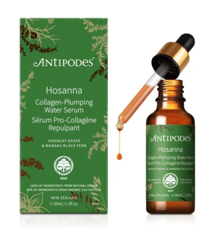 Antipodes 安蒂碧斯 玛玛库（黑蕨）胶原蛋白补水精华 30ml 【保质期2028/11】