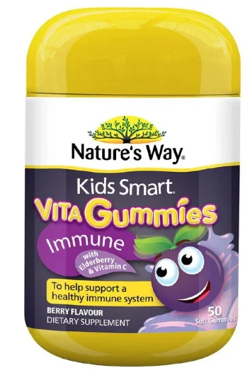 Nature's Way  Kids Immu 佳思敏儿童 抗感冒强免疫软糖 50粒  【保质期2027/09】