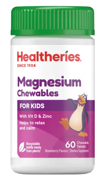 Healtheries KidsCare Magnesium With Vit D&amp; zinc 60 Chewable Tablets 贺寿利儿童镁+维生素D&amp;锌 咀嚼片 60 片【保质期2027/11】