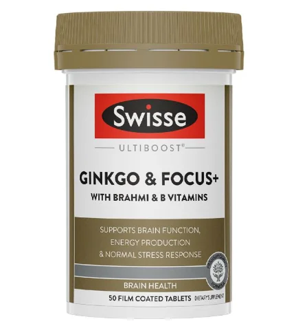 Swisse Ultiboost Ginkgo &amp; Focus 银杏记忆力片 50片【保质期2028/08】