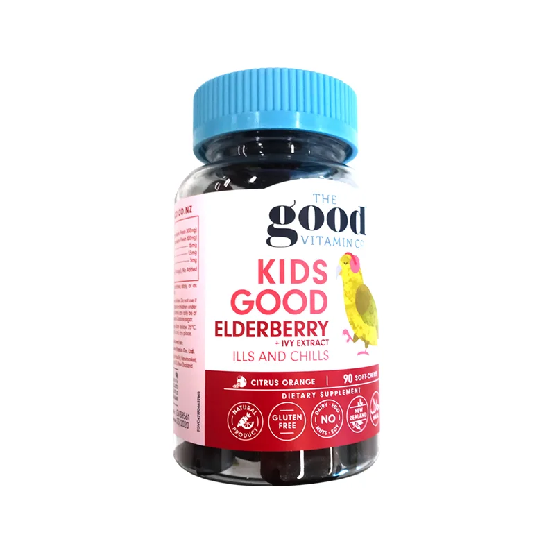 The Good Vitamin CO 接骨木儿童 感冒缓解软糖 90粒 【保质期2027/08】