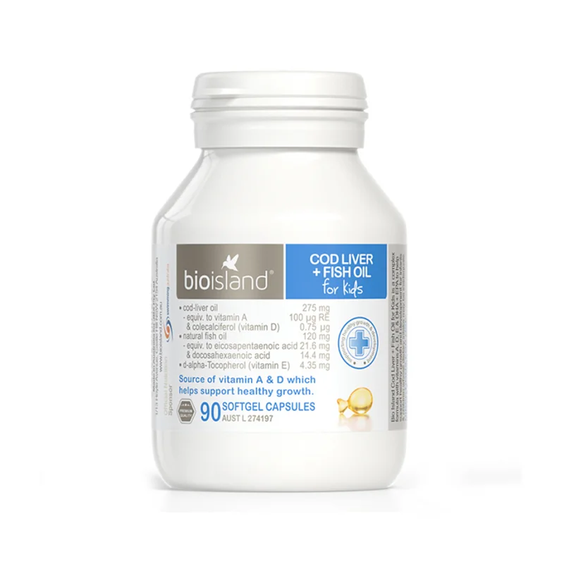 BioIsland 生物岛 鳕鱼油鱼肝油 保护视力 促进幼儿脑部发育 90粒  【保质期2028/06】