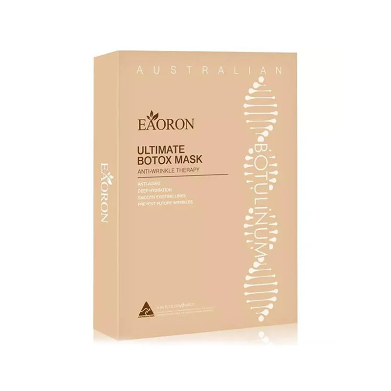 Eaoron 水光肉毒杆菌驻颜金面膜 25g/片 5片/盒 【保质期2028/08】