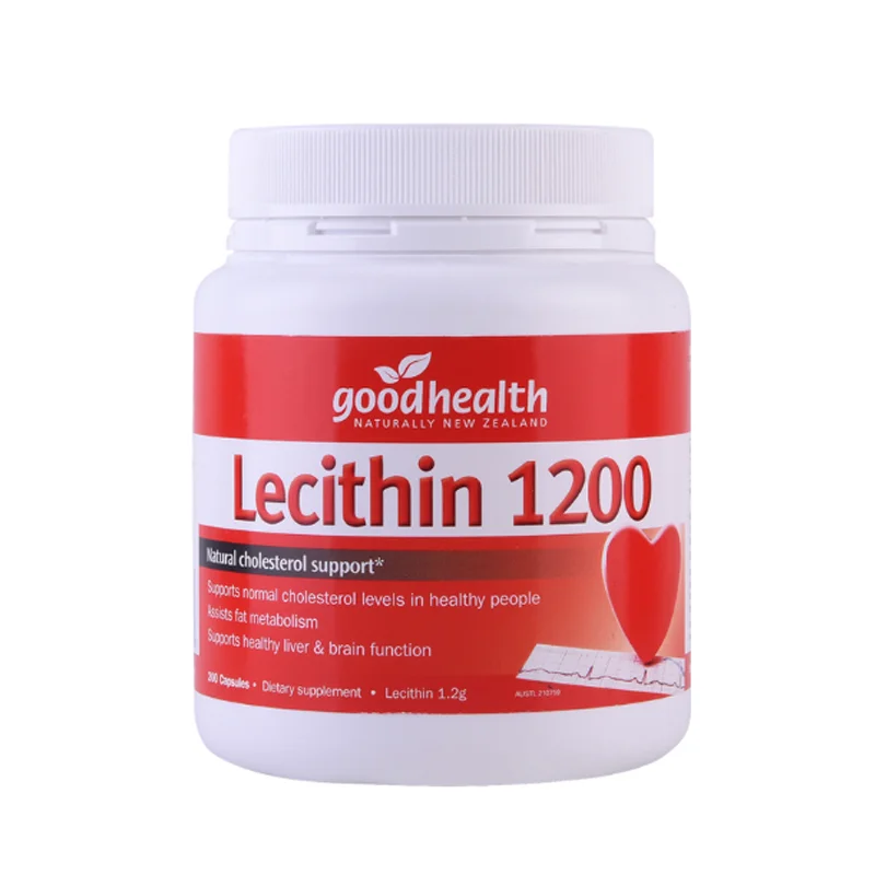 Good Health 好健康 超级卵磷脂 健脑护肝调节血脂改善三高 1200  200粒 【保质期2028/06】