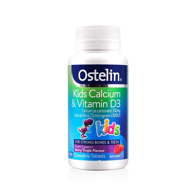 Ostelin kids 维生素D+儿童钙片咀嚼片梅子味 90粒  【保质期2028/05】