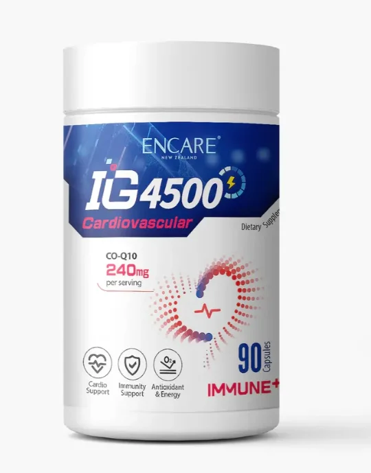 Encare IG4500 cardiovascular 辅酶Q10复合胶囊 240mg 90粒【保质期2028/04】