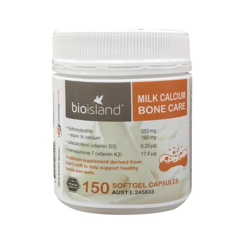 Bioisland 生物岛 天然乳钙 胶囊 孕妇成人老人均可 150粒  【保质期2028/08】