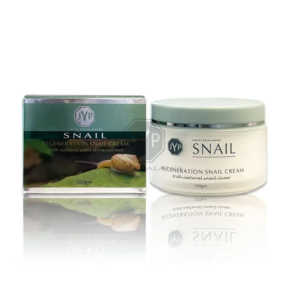 JYP Snail Regenerating Cream 100g 蜗牛再生霜【保质期2028/03】
