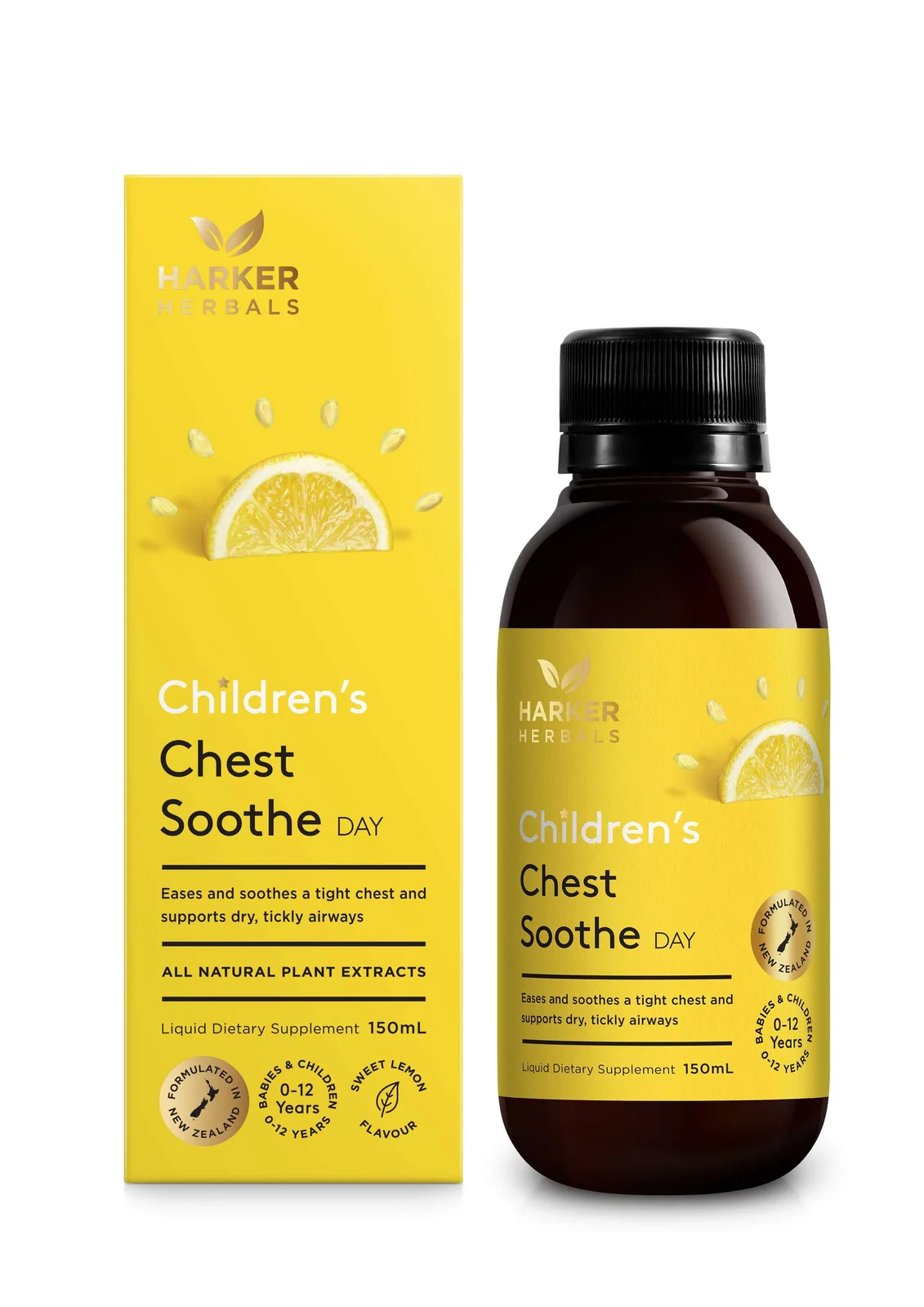 Harker Children Chest Soothe Day纯草本儿童胸部舒缓口服液日用150ml【保质期2029/05】