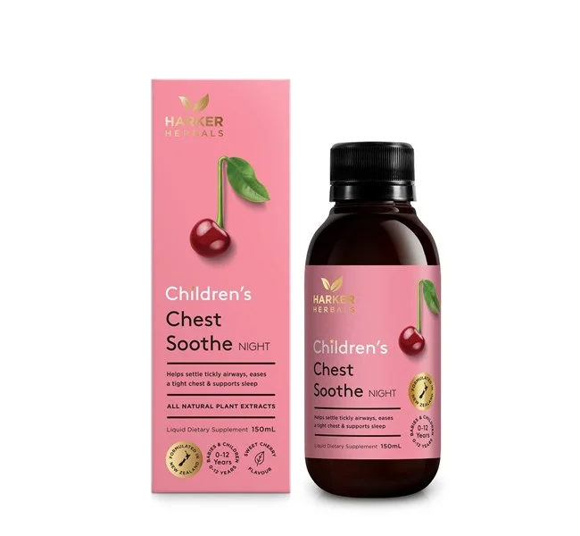 Harker Children Chest Soothe Night纯草本儿童胸部舒缓口服液夜用150ml【保质期2028/12】