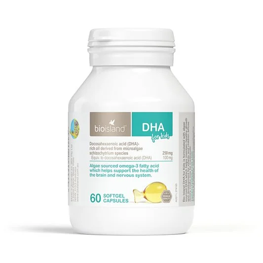 Bioisland 生物岛 婴幼儿海藻油DHA 60粒  【保质期2028/06】