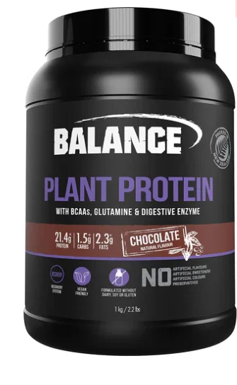 Balance Plant Protein chocolate 1kg 有机植物蛋白质粉巧克力【保质期2027/10】
