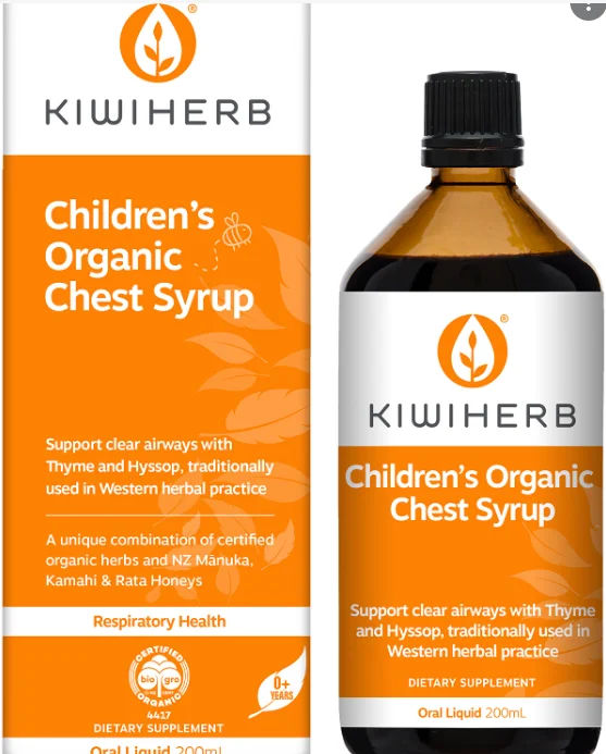 Kiwiherb 麦卢卡蜂蜜婴幼儿童咳嗽糖浆 祛痰止咳 200ml 【保质期2031/03】