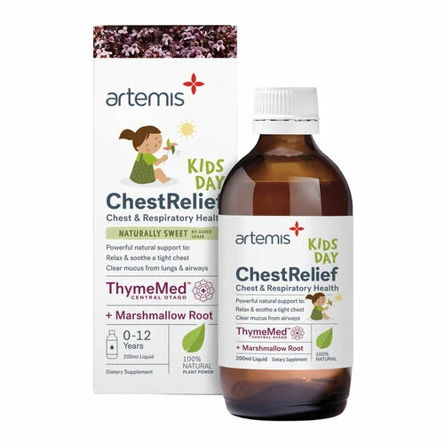 Artemis 婴幼儿童清肺液 "日用"糖浆 100ml 【保质期2025/07】