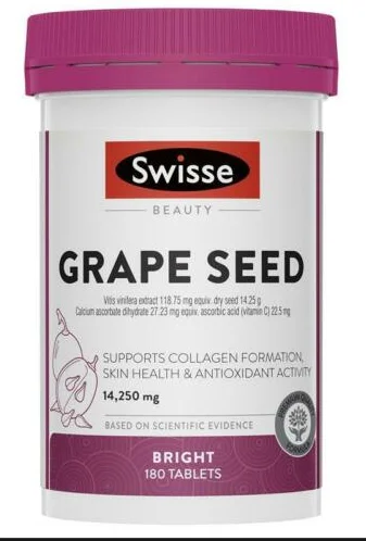Swisse 葡萄籽精华180粒  【保质期2028/10】